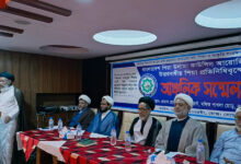 "বগুড়ায় শিয়া উলামা কাউন্সিলের সম্মেলন সম্পন্ন: সুন্নত চর্চা ও সম্প্রীতির আহ্বান"