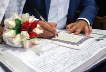 কম মেহরী নারীর বরকত