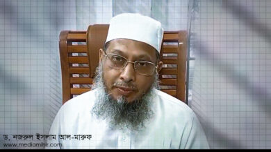 ইসলামে ঐক্য সপ্তাহ