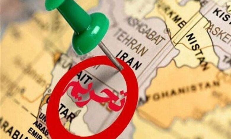 জাতিসংঘে আমেরিকার নিঃসঙ্গতা ও ইরানকে ঘিরে নিষেধাজ্ঞার নতুন অধ্যায়