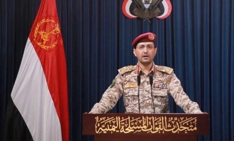 ইয়েমেনি সেনাবাহিনী জেরুজালেমের গুরুত্বপূর্ণ স্থাপনায় আঘাত