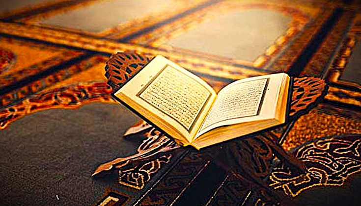 কোরআনে আল্লাহর সম্বোধনেকেন ‘هو’ ব্যবহার করা হয়েছে?