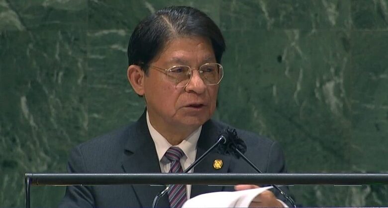 জাতিসংঘে নিকারাগুয়ার পররাষ্ট্রমন্ত্রীর কঠোর ভাষণ: সাম্রাজ্যবাদী আগ্রাসন ও ফিলিস্তিনে গণহত্যার নিন্দা