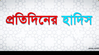 কিয়ামতের পাল্লায় সবচেয়ে ভারী আমল