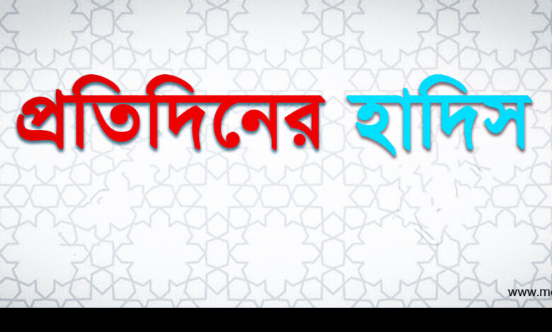 কিয়ামতের পাল্লায় সবচেয়ে ভারী আমল