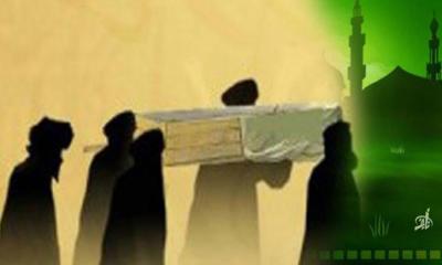 মূত্যু কি সত্যিই আমাদের ছায়ার চেয়েও নিকটে?