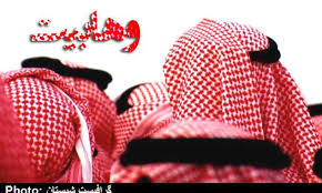 সালাফিবাদ ও ওয়াহাবিবাদ