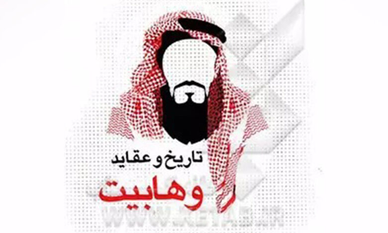 সালাফিবাদ: এক সংকীর্ণ পথের দ্বন্দ্বময় দর্শন