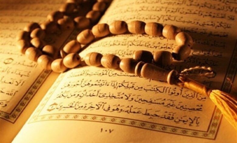 ইমাম হাসান আসকারী(আ.)এর হাদিস বিশ্লেষণ: কুরআনের অর্থ ঠিক হলেও, জ্ঞানহীনতা দূর হয় না