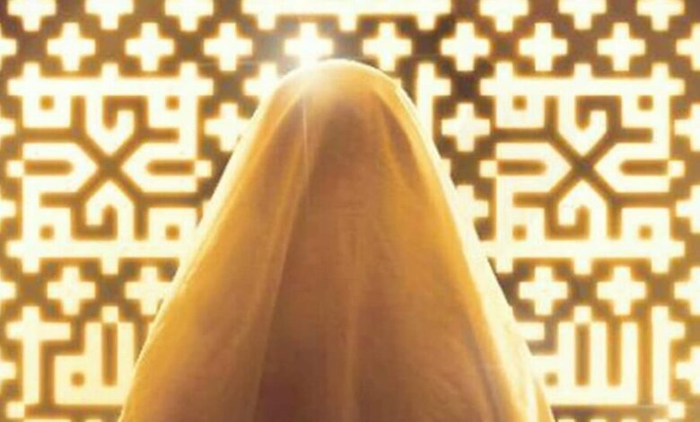 হযরত খাদিজা (সা.) এর সম্পর্কে একটি বিভ্রান্তির জবাব