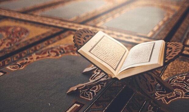 একটি বিভ্রান্তির জবাব: মুহাদ্দিসে নূরী কি কুরআনের বিকৃতিতে বিশ্বাস করতেন?