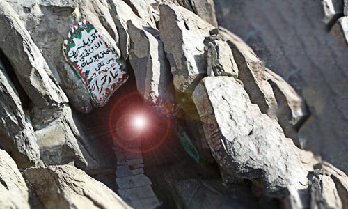 ইসলামী হাদিসে নবুয়তের দর্শন: ব্যাখ্যা, বিশ্লেষণ ও তাৎপর্য