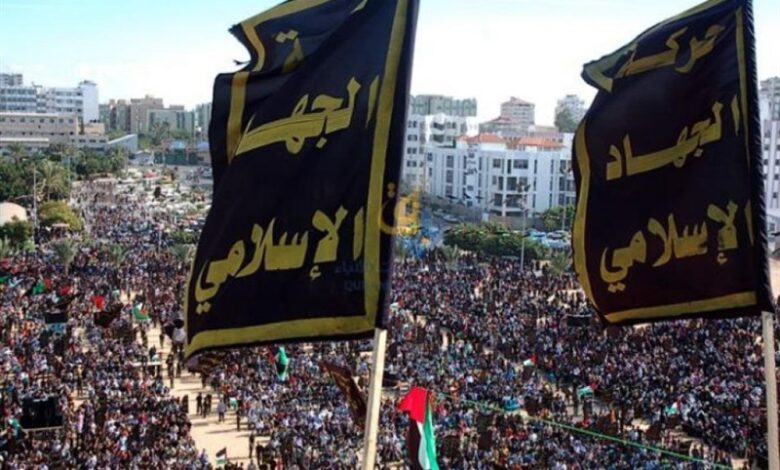 ইসলামিক জিহাদের সতর্কবার্তা: প্রতারণায় নয়, দখলদারদের পরাজয় অবশ্যম্ভাবী