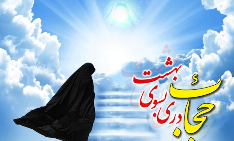 নারীর পর্দা নয়, স্বাধীনতা চাই: পুরুষের দৃষ্টিভঙ্গির পরিবর্তন জরুরি