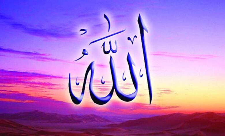 আল্লাহর নির্বাচিত বান্দা — প্রেরণার এক যাত্রা