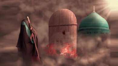 হযরত ফাতিমা (সা.আ.): ঐশী নেতৃত্বের রক্ষায় অবিচল প্রতিরোধের প্রতীক