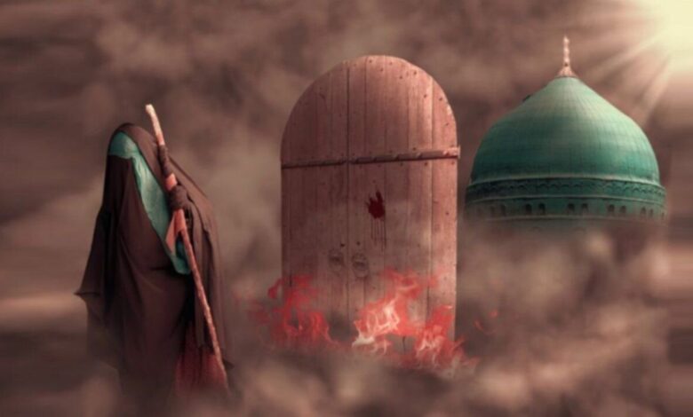 হযরত ফাতিমা (সা.আ.): ঐশী নেতৃত্বের রক্ষায় অবিচল প্রতিরোধের প্রতীক