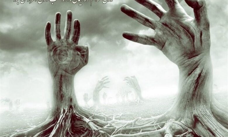 হারাম উপার্জনের প্রভাব—আদমসন্তানের পথভ্রষ্টতায়