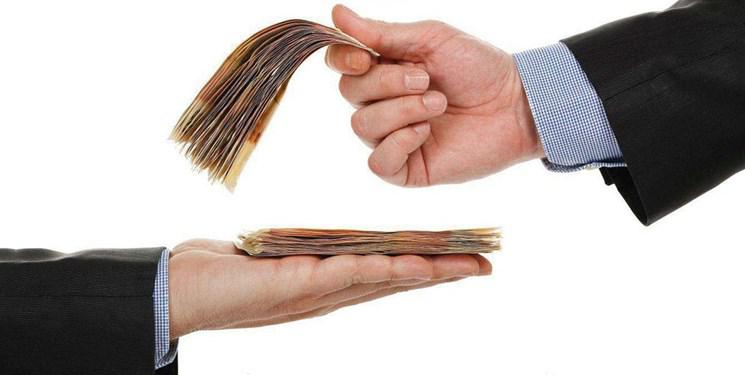 ঋণভারাক্রান্ত মানুষের প্রতি করুণাবশত দেনা পরিশোধের অবকাশ প্রদানের পুণ্যফল ও তাৎপর্য বিষয়ক বিশ্লেষণ