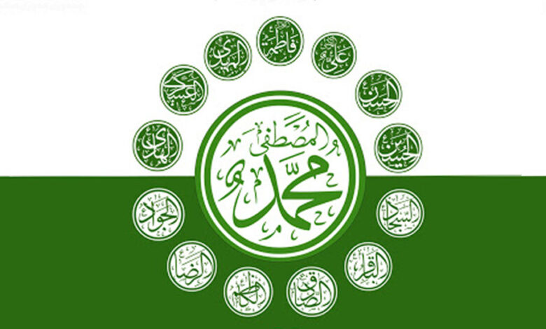 হাদিসে কিসা ও আয়াতে তাতহীর: কেন শিয়ারা চৌদ্দজনকে নিষ্পাপ মনে করে?