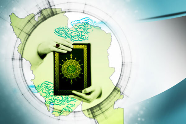 ইরানিদের ইসলামগ্রহণের ইতিহাস: জবরদস্তি না স্বেচ্ছা স্বীকৃতি?