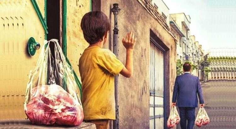 ধর্মহীন হলেও সৎকর্মশীল—তার পরিণতি কি কল্যাণময়?