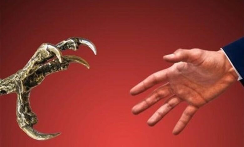 কুরআনের দৃষ্টিতে অঙ্গীকারভঙ্গকারীর প্রতি অবিশ্বাস