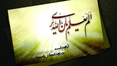 আল্লাহর ভয় : অর্থ, প্রয়োজনীয়তা ও মানবজীবনে এর নৈতিক প্রভাব