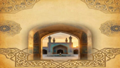 ইসলামী ধর্মের একটি মৌলিক ভিত্তি হিসেবে (আদল) ন্যায়ের স্থান কেন নির্ধারিত?