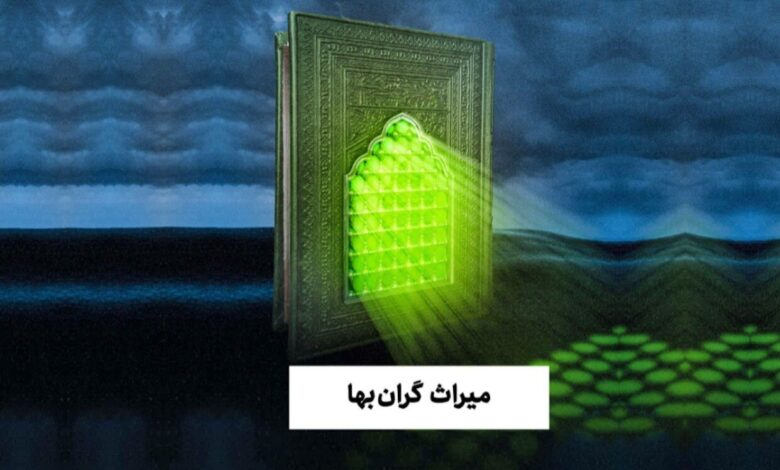 আহলে বাইত (আ.) তাদেরই ভালোবাসেন, যারা তাঁদের বাণী ও উত্তরাধিকার প্রচার করে
