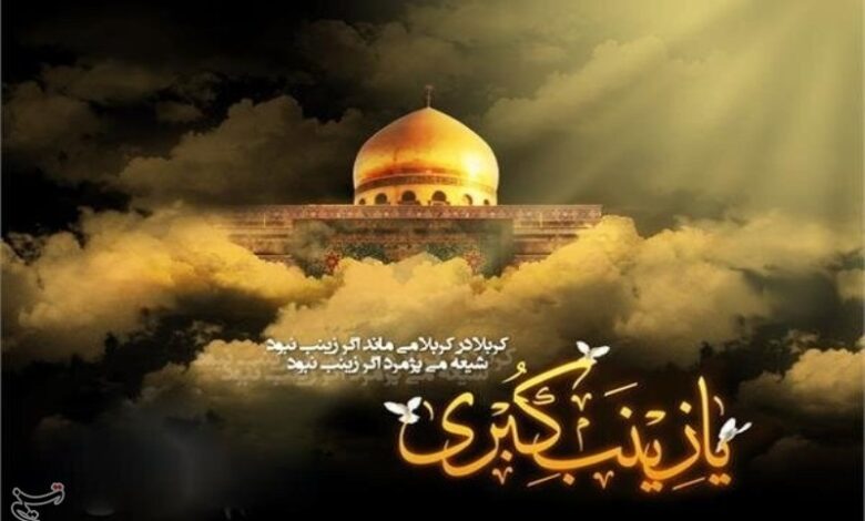 সাতজন মাসুমের সান্নিধ্য লাভে একমাত্র সৌভাগ্যবান ছিলেন তিনি